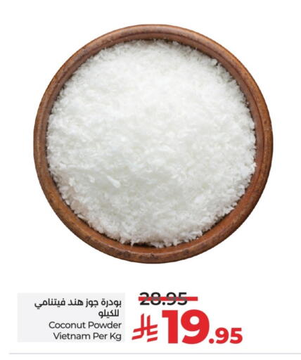 Coconut Powder available at LULU Hypermarket in KSA, Saudi Arabia, Saudi - Unayzah