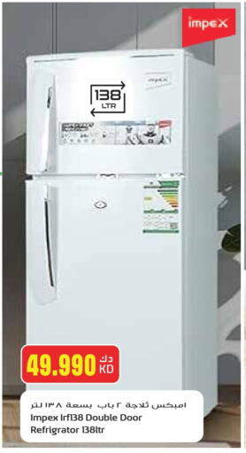 IMPEX Refrigerator available at Grand Hyper in Kuwait - Ahmadi Governorate
