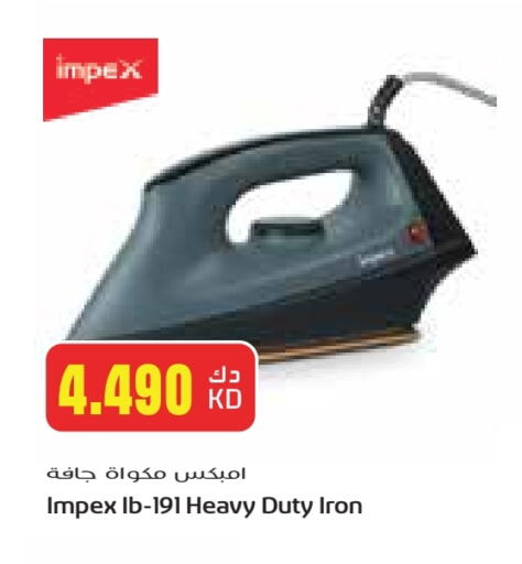 IMPEX Ironbox available at Grand Hyper in Kuwait - Kuwait City
