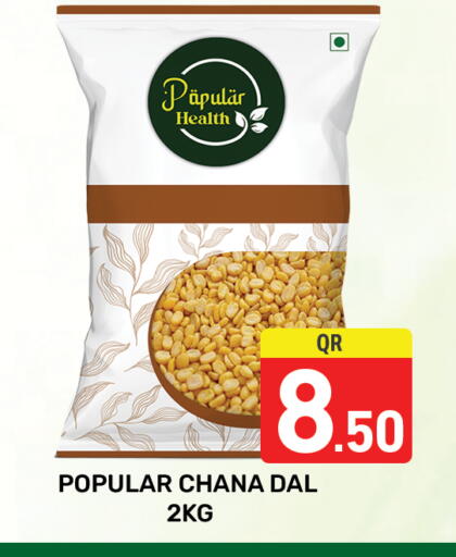 available at Majlis Hypermarket in Qatar - Al Rayyan