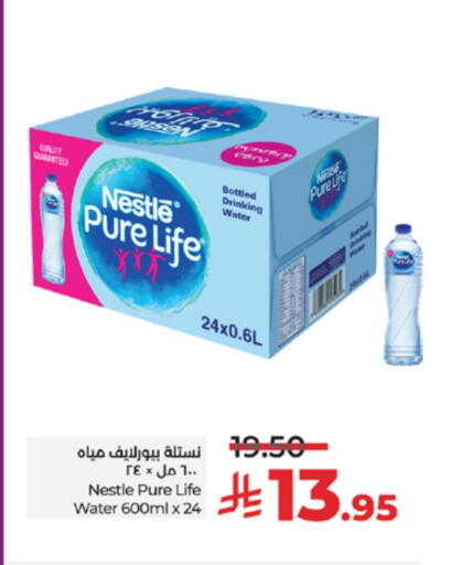 Water in LULU Hypermarket, Saudi Arabia Offers - Saudi Arabia NESTLE PURE LIFE available at LULU Hypermarket in KSA, Saudi Arabia, Saudi - Yanbu