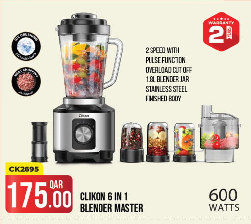 CLIKON Mixer / Grinder available at Grand Hypermarket in Qatar - Al-Shahaniya