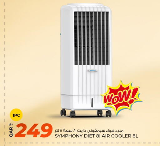 Small Appliances in Rawabi Hypermarket, Qatar Offers - Qatar Air Cooler available at Rawabi Hypermarket in Qatar - Al Rayyan