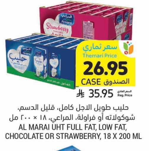 المراعي حليب طويل الأمد  available at أسواق التميمي in مملكة العربية السعودية, السعودية, سعودية - عنيزة