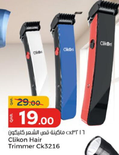 CLIKON Hair Remover  available at Paris Hypermarket in Qatar - Al Wakra