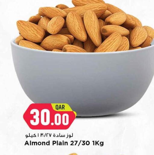 available at Marza Hypermarket in Qatar - Al Rayyan