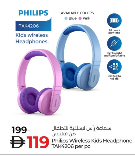 PHILIPS Earphone available at Lulu Hypermarket in UAE - Fujairah