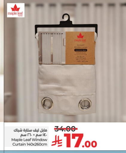 Home Furnishing & Decor in LULU Hypermarket, Saudi Arabia Offers - Saudi Arabia available at LULU Hypermarket in KSA, Saudi Arabia, Saudi - Al-Kharj