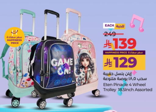 School Bag available at LULU Hypermarket in KSA, Saudi Arabia, Saudi - Al-Kharj