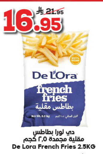 available at Dukan in KSA, Saudi Arabia, Saudi - Yanbu
