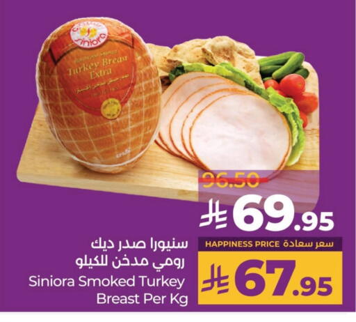 Deli & Specialty Meats in LULU Hypermarket, Saudi Arabia Offers - Saudi Arabia Chicken Breast available at LULU Hypermarket in KSA, Saudi Arabia, Saudi - Al-Kharj