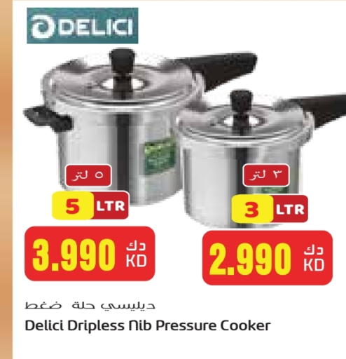 available at Grand Hyper in Kuwait - Ahmadi Governorate