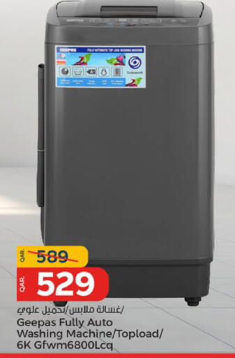 جيباس غسالة الملابس available at باريس هايبرماركت in قطر - الخور