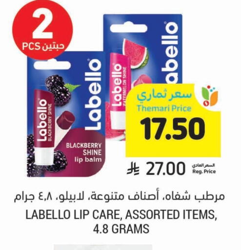 Cosmetics in Tamimi Market, Saudi Arabia Offers - Saudi Arabia LABELLO available at Tamimi Market in KSA, Saudi Arabia, Saudi - Unayzah