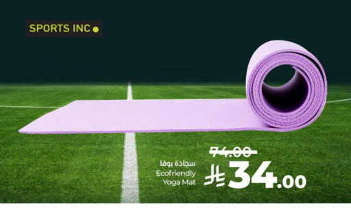 available at LULU Hypermarket in KSA, Saudi Arabia, Saudi - Khamis Mushait