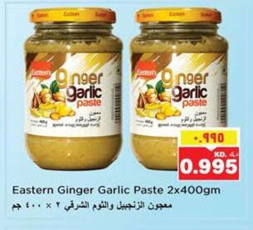 EASTERN Garlic Paste available at Nesto Hypermarkets in Kuwait - Ahmadi Governorate