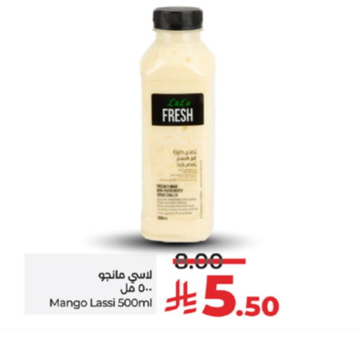 Mango available at LULU Hypermarket in KSA, Saudi Arabia, Saudi - Jeddah
