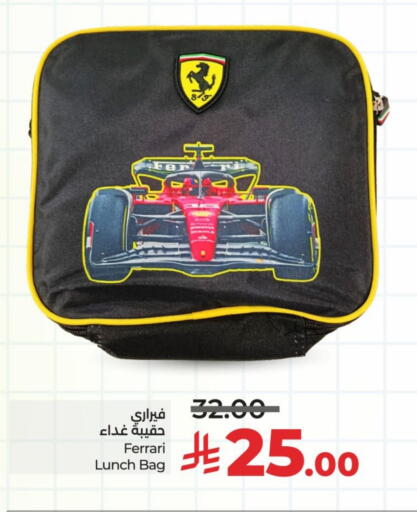available at LULU Hypermarket in KSA, Saudi Arabia, Saudi - Tabuk