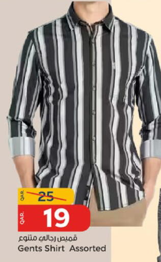 Men Clothing in Paris Hypermarket, Qatar Offers - Qatar available at Paris Hypermarket in Qatar - Al Rayyan