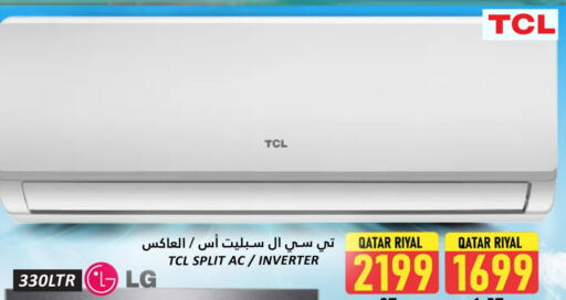 تي سي إل مكيف الهواء available at دانة هايبرماركت in قطر - الخور