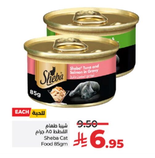 Pets in LULU Hypermarket, Saudi Arabia Offers - Saudi Arabia available at LULU Hypermarket in KSA, Saudi Arabia, Saudi - Yanbu