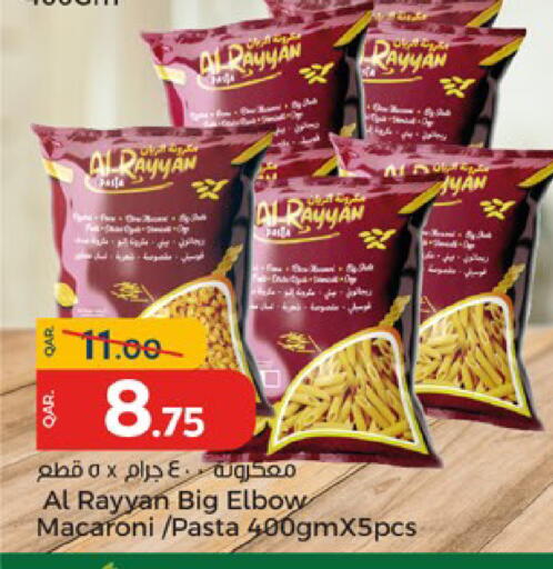 Pasta & Noodles in Paris Hypermarket, Qatar Offers - Qatar Macaroni available at Paris Hypermarket in Qatar - Al Wakra
