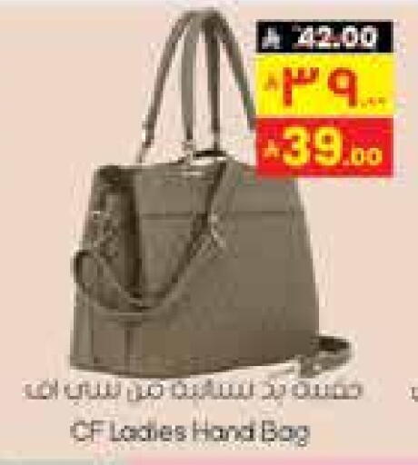 Ladies Bag available at City Flower in KSA, Saudi Arabia, Saudi - Sakaka