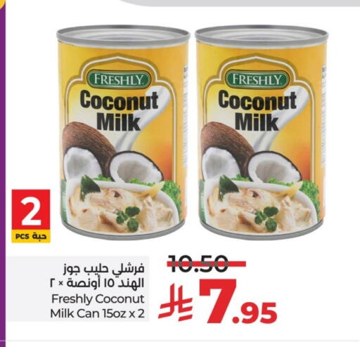 FRESHLY available at LULU Hypermarket in KSA, Saudi Arabia, Saudi - Unayzah