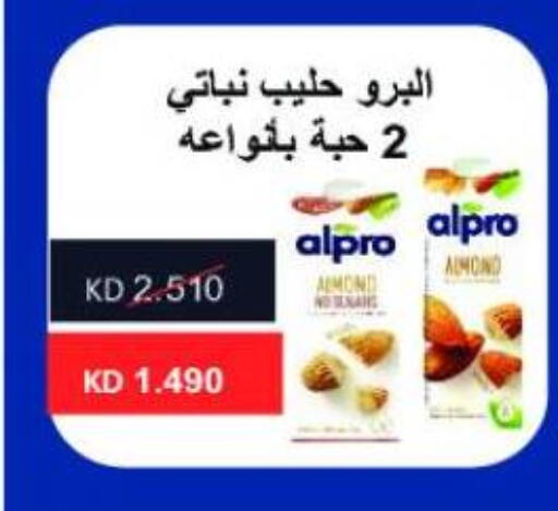 ALPRO Almond Milk available at Al Masayel co-op  in Kuwait - Kuwait City