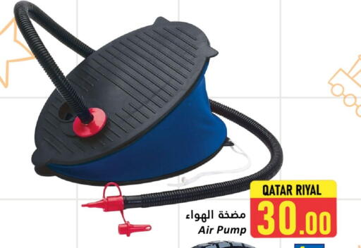 available at Dana Hypermarket in Qatar - Al Khor