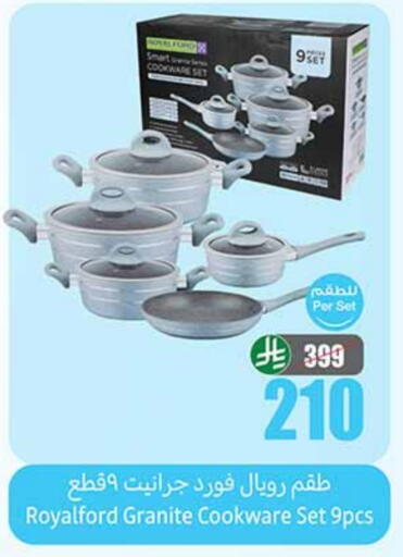 available at Othaim Markets in KSA, Saudi Arabia, Saudi - Khafji