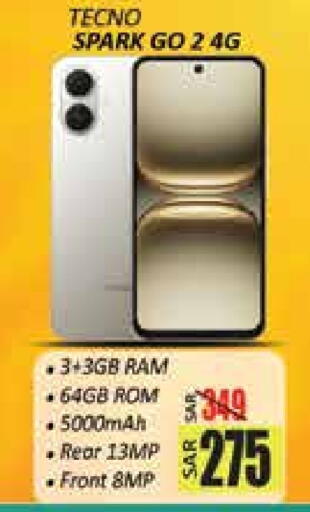 TECNO available at City Flower in KSA, Saudi Arabia, Saudi - Hail
