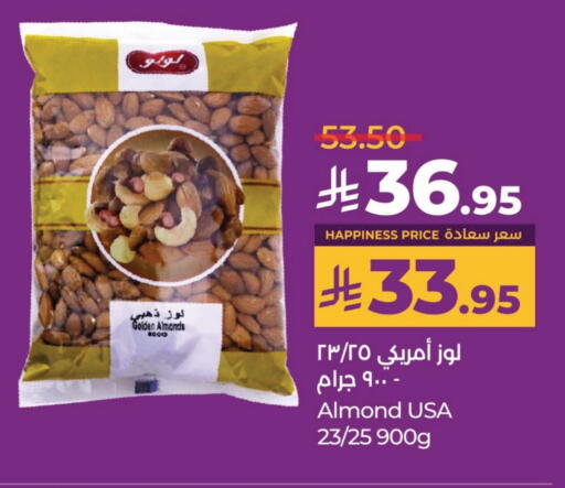 available at LULU Hypermarket in KSA, Saudi Arabia, Saudi - Dammam