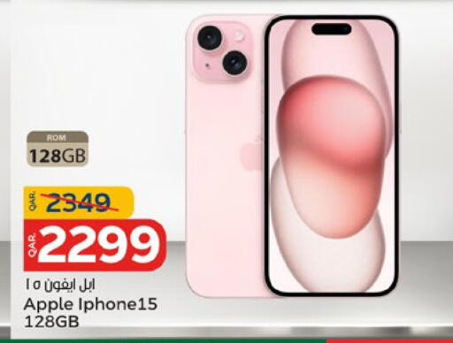 أبل إكسيل available at باريس هايبرماركت in قطر - الخور