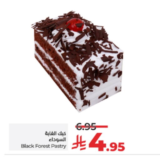 Cakes & Pastry in LULU Hypermarket, Saudi Arabia Offers - Saudi Arabia available at LULU Hypermarket in KSA, Saudi Arabia, Saudi - Yanbu