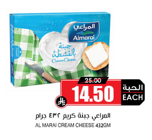 المراعي جبنة كريمية available at أسواق النخبة in مملكة العربية السعودية, السعودية, سعودية - رفحاء