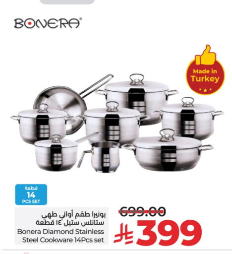 Cookware in LULU Hypermarket, Saudi Arabia Offers - Saudi Arabia available at LULU Hypermarket in KSA, Saudi Arabia, Saudi - Jubail
