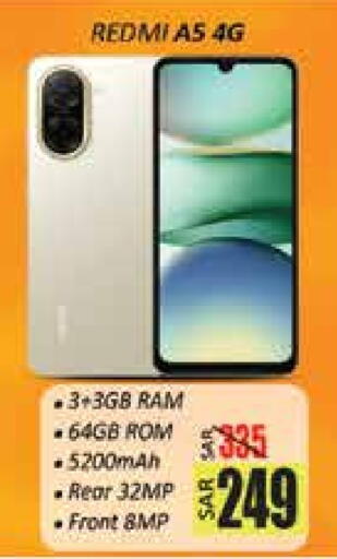 REDMI available at City Flower in KSA, Saudi Arabia, Saudi - Hail
