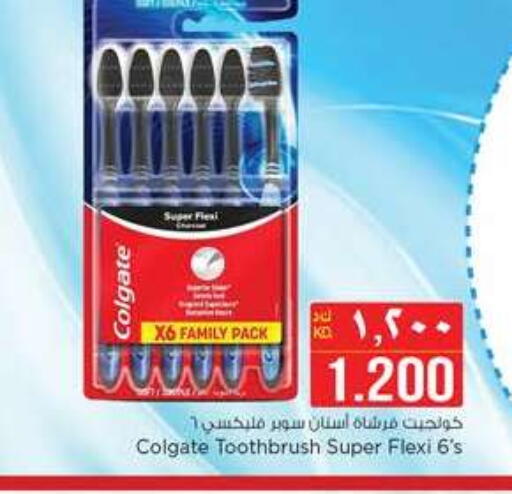 COLGATE Toothbrush available at Nesto Hypermarkets in Kuwait - Kuwait City