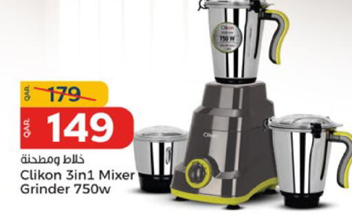 CLIKON Mixer / Grinder available at Paris Hypermarket in Qatar - Al Khor