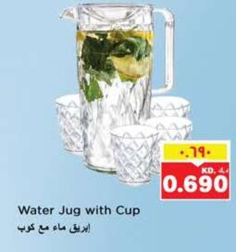available at Nesto Hypermarkets in Kuwait - Kuwait City