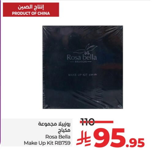 Cosmetics in LULU Hypermarket, Saudi Arabia Offers - Saudi Arabia available at LULU Hypermarket in KSA, Saudi Arabia, Saudi - Unayzah