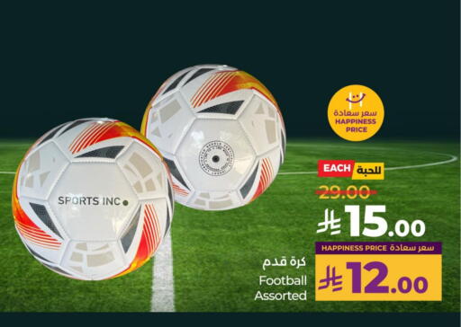 available at LULU Hypermarket in KSA, Saudi Arabia, Saudi - Khamis Mushait
