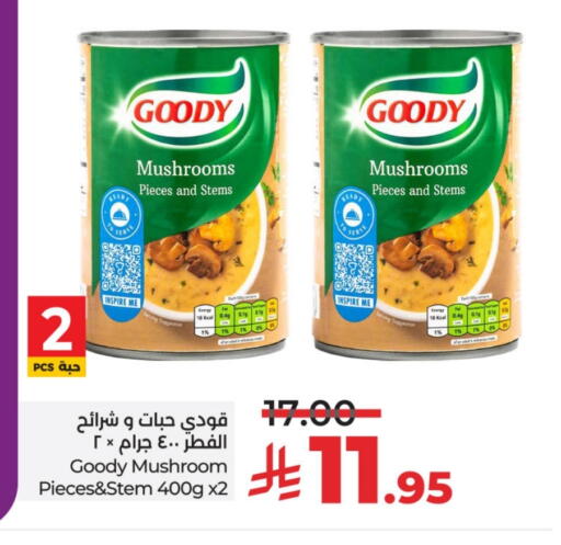 GOODY available at LULU Hypermarket in KSA, Saudi Arabia, Saudi - Saihat