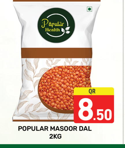 available at Majlis Hypermarket in Qatar - Al Rayyan