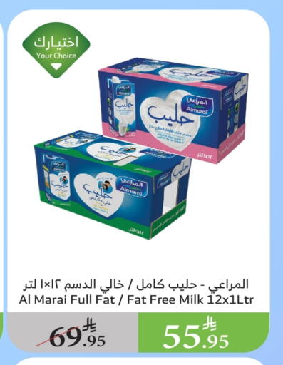 ALMARAI Fresh Milk available at Al Raya in KSA, Saudi Arabia, Saudi - Tabuk