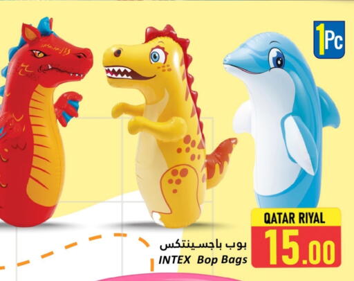 available at Dana Hypermarket in Qatar - Al Khor