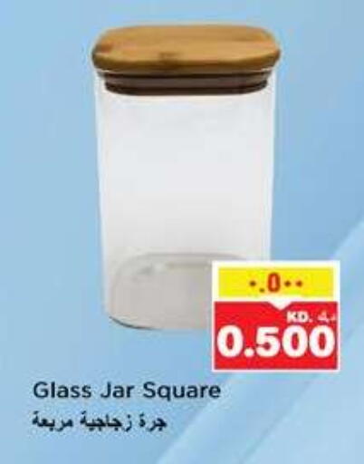 available at Nesto Hypermarkets in Kuwait - Kuwait City