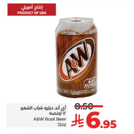 A&W available at LULU Hypermarket in KSA, Saudi Arabia, Saudi - Khamis Mushait