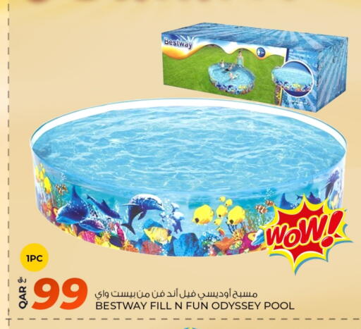 available at روابي هايبرماركت in قطر - الشمال